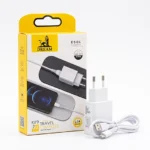 شاحن دريم USB 2.1 آيفون - (كود 1766)