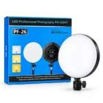 رينج لايت مدور أزرق PF26 كبير - (كود 6154)