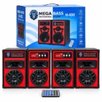 صب 4 بوصة فردتين H400 Mega Bass بلوتوث - (كود 6440)