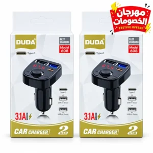 mp3 سياره دادو اصلي x85 – (كود 6361)