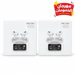 ايربود برو بشاشه تقفيل الصين - (كود 2358)