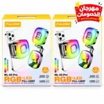 رينج سيلفي متعدد الاستخدامات من شركه بلوكاما الاصلي Pk LM 50 pro - (كود 6434)