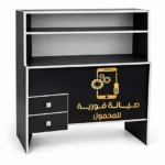 ريون صيانه ٢ دور مزود بدرجين اضافين - (كود 4580)