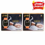 ساعه سمارت 1900/1800 - (كود 5650)