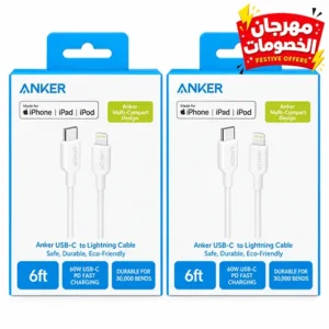 كابل انكر ايفون ف تايب سي – (كود 6019)