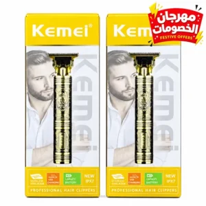 مكينه حلاقه كيمي فرعوني اصليه بضمان – (كود 6403)