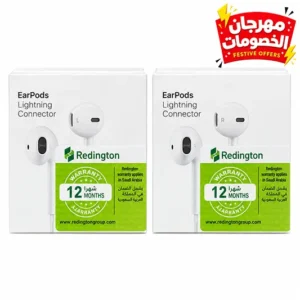 هاند فري ايفون 7 دايركت مباشر اصليه علامه 12 شهر – (كود 1701)