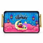 ٢ صنيه رمضان ٢ ف ١ - (كود 4691)